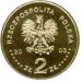 2 złote - Generał Stanisław Maczek